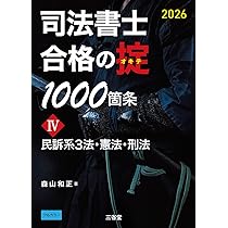 61w7R7N4y+L._AC_UL210_SR210,